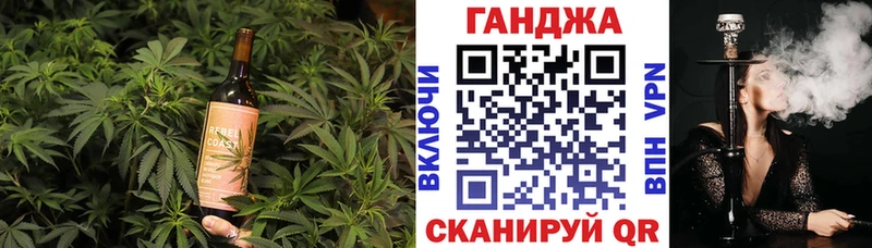 как найти закладки  Белая Холуница  Cannafood марихуана 