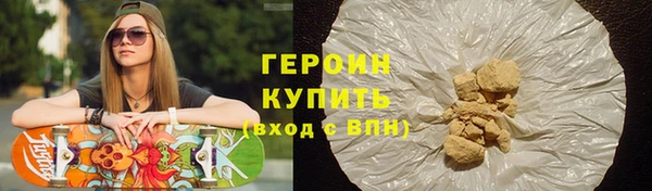 МДПВ Туринск