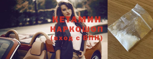 кокаин колумбия Тында