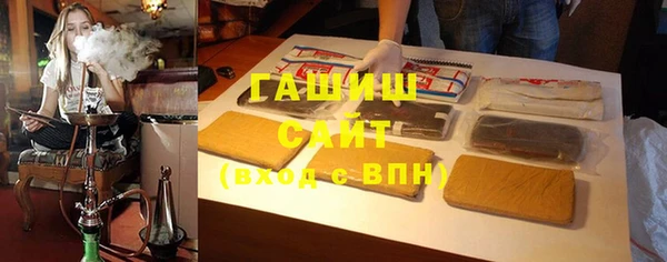 кокаин колумбия Тында