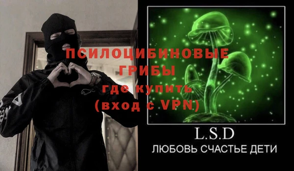 мефедрон VHQ Тутаев