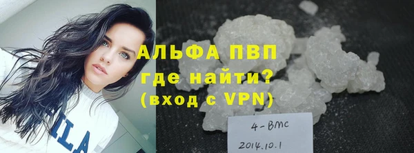 кокаин колумбия Тында