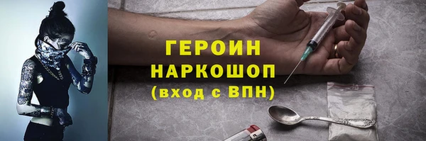МДПВ Туринск