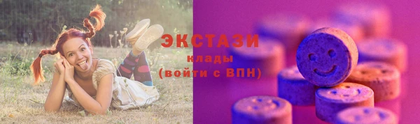 кокаин колумбия Тында