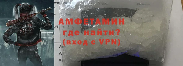 кокаин колумбия Тында
