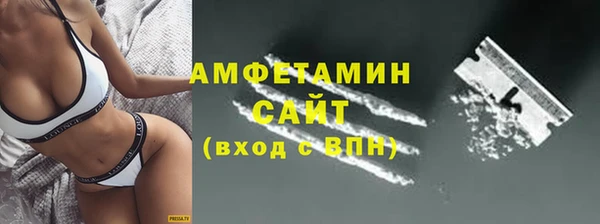 кокаин колумбия Тында