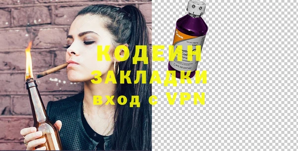 кокаин колумбия Тында