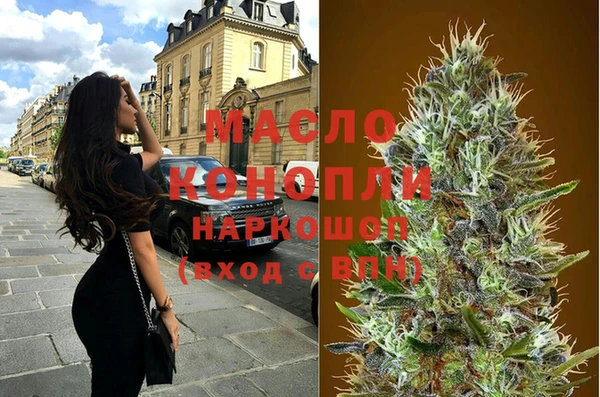 кокаин колумбия Тында
