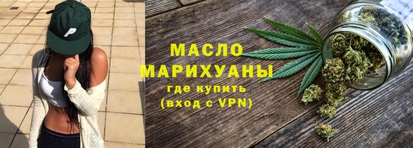 кокаин колумбия Тында