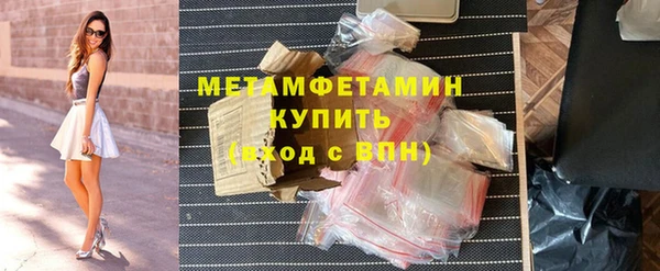 кокаин колумбия Тында