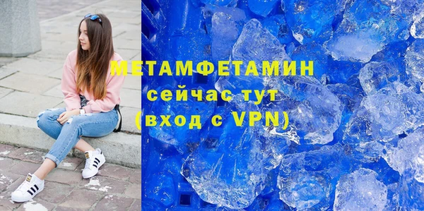 кокаин колумбия Тында