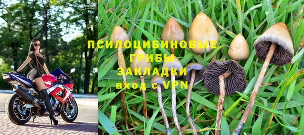 кокаин колумбия Тында