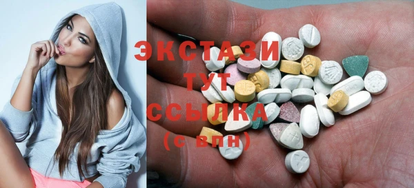 кокаин колумбия Тында