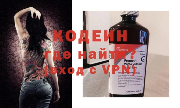 кокаин колумбия Тында