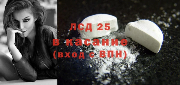 МДПВ Туринск