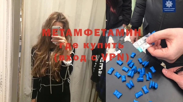 МДПВ Туринск
