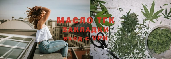 кокаин колумбия Тында