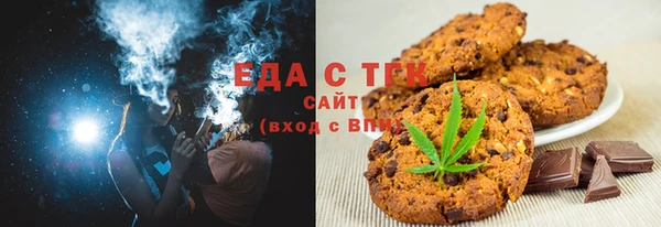 кокаин колумбия Тында