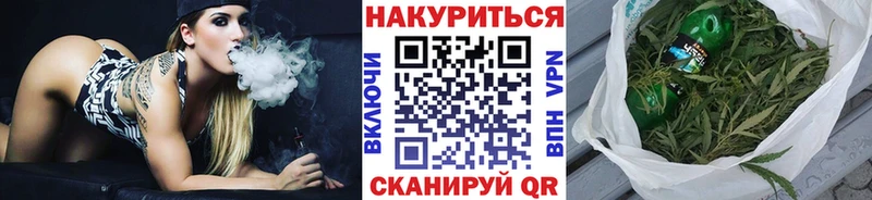 МАРИХУАНА Amnesia  МЕГА ССЫЛКА  Белая Холуница  закладки 